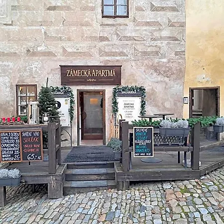 Apartahotel Zámecká - Castle Český Krumlov